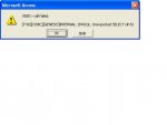 error.jpg
