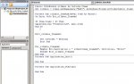 Outlook_vb.jpg