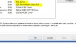 ODBC_SQL_Drivers.JPG