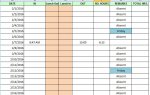 Output-1.jpg