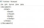 html_structure_for_macro_action.jpg