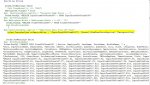 Transfer text into Msaccess.JPG