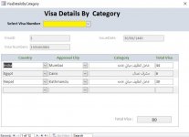 Visa.JPG