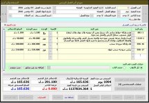 e86d8bf8-9332-435a-9be6-1c2d912edbd3.jpg
