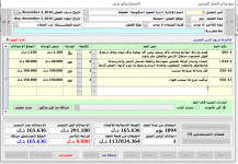 63e31865-e7de-4636-a141-4e358012b975.png