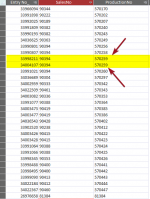 queryReservationEntry.png