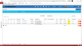 Screenshot (4).png