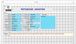 DlookUp .jpg