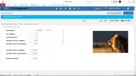 Screenshot (19).png