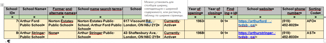 Screenshot_6.png